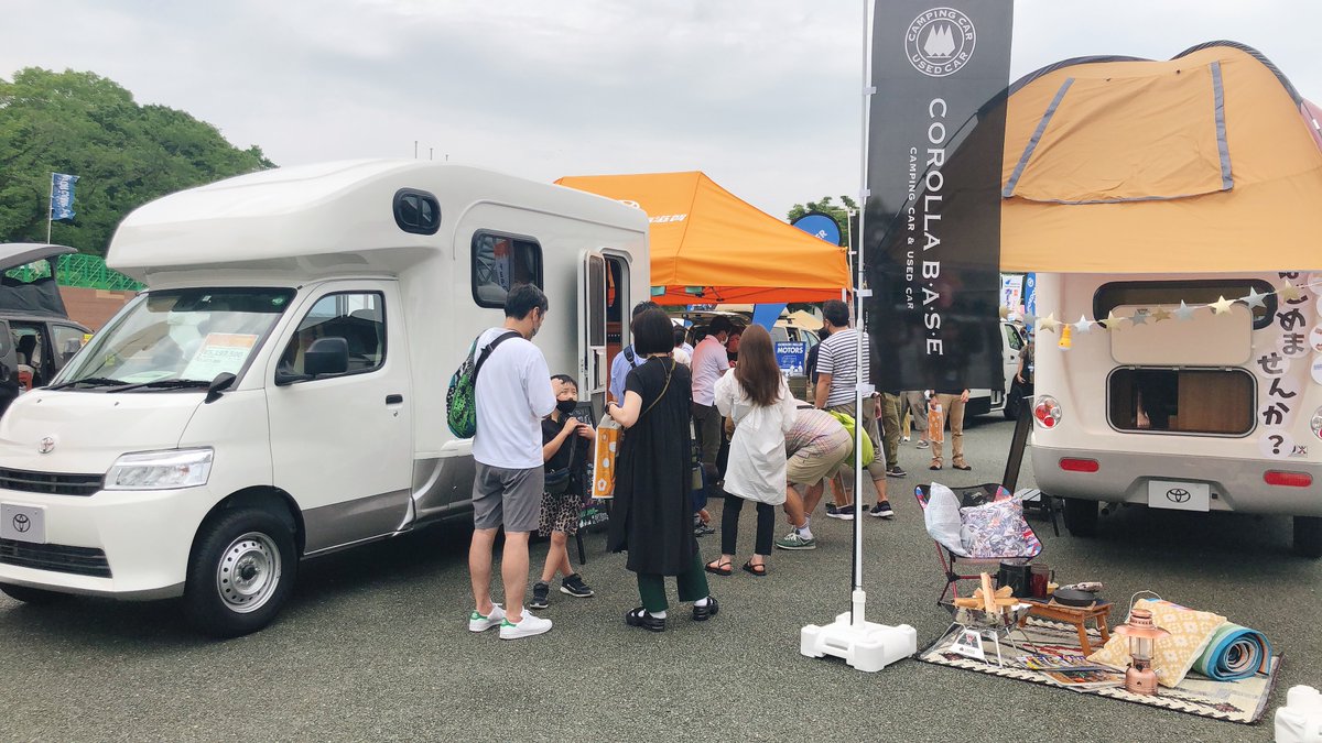 トヨタカローラ滋賀 Corollashiga Twitter