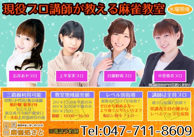 石井あや Ishii Aya Twitter 石井あや Ishii Aya Twitter
