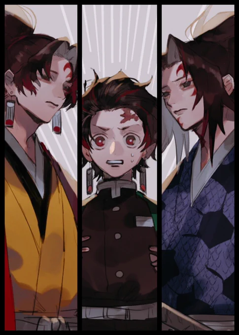大 