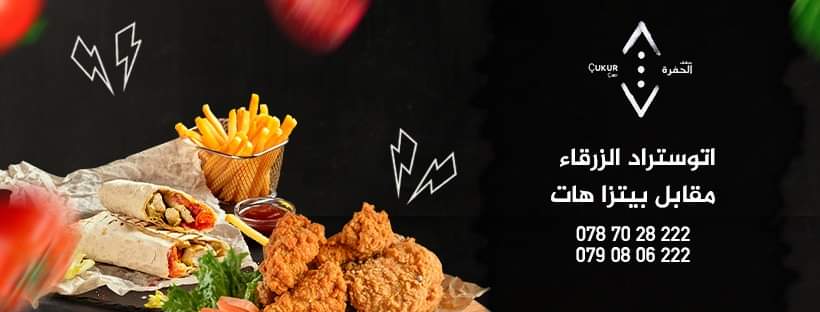 EmranFrej's tweet image. قريباً بإذن الله