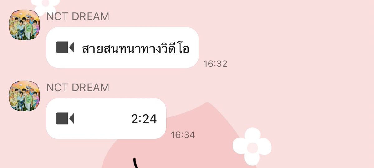 แฮชานงงว่ากุขอวางเองทำไม55555555555555555555555555555555555555555555555555555555555555555