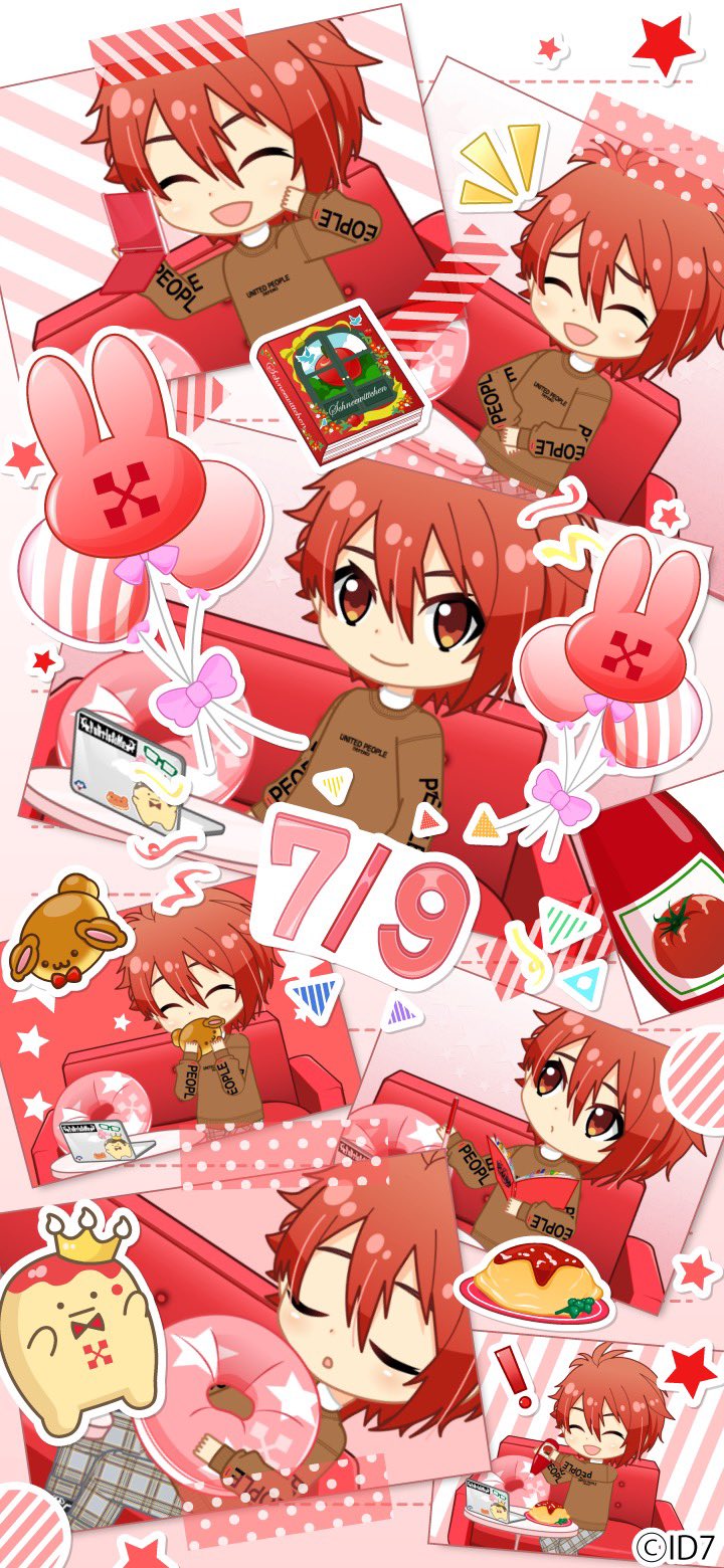 アイドリッシュセブン公式 大神万理 ゲーム情報 ラビコミュ バースデールームイベントにて 3日間すべての ラビットゲージ を達成しました たくさんお祝いしていただいたお礼に 陸くんだらけの特別な待ち受け画像をプレゼント ラビコミュは7月