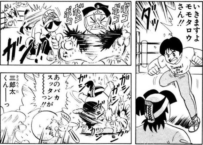 この新人を真顔で容赦なくボコボコにするとこで死ぬほど笑った記憶があるw 