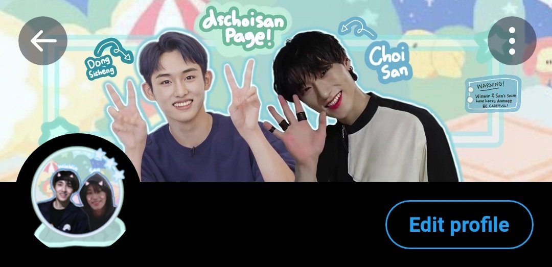 sicheng's gf is close. 📌 (@wwinggum) / Posts / X