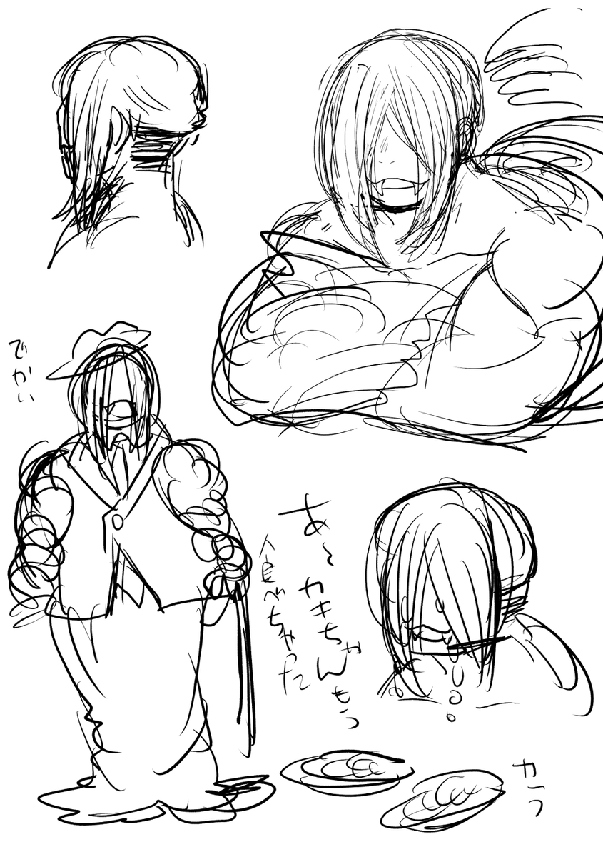 せいうちくん…(雑なデザイン案) 