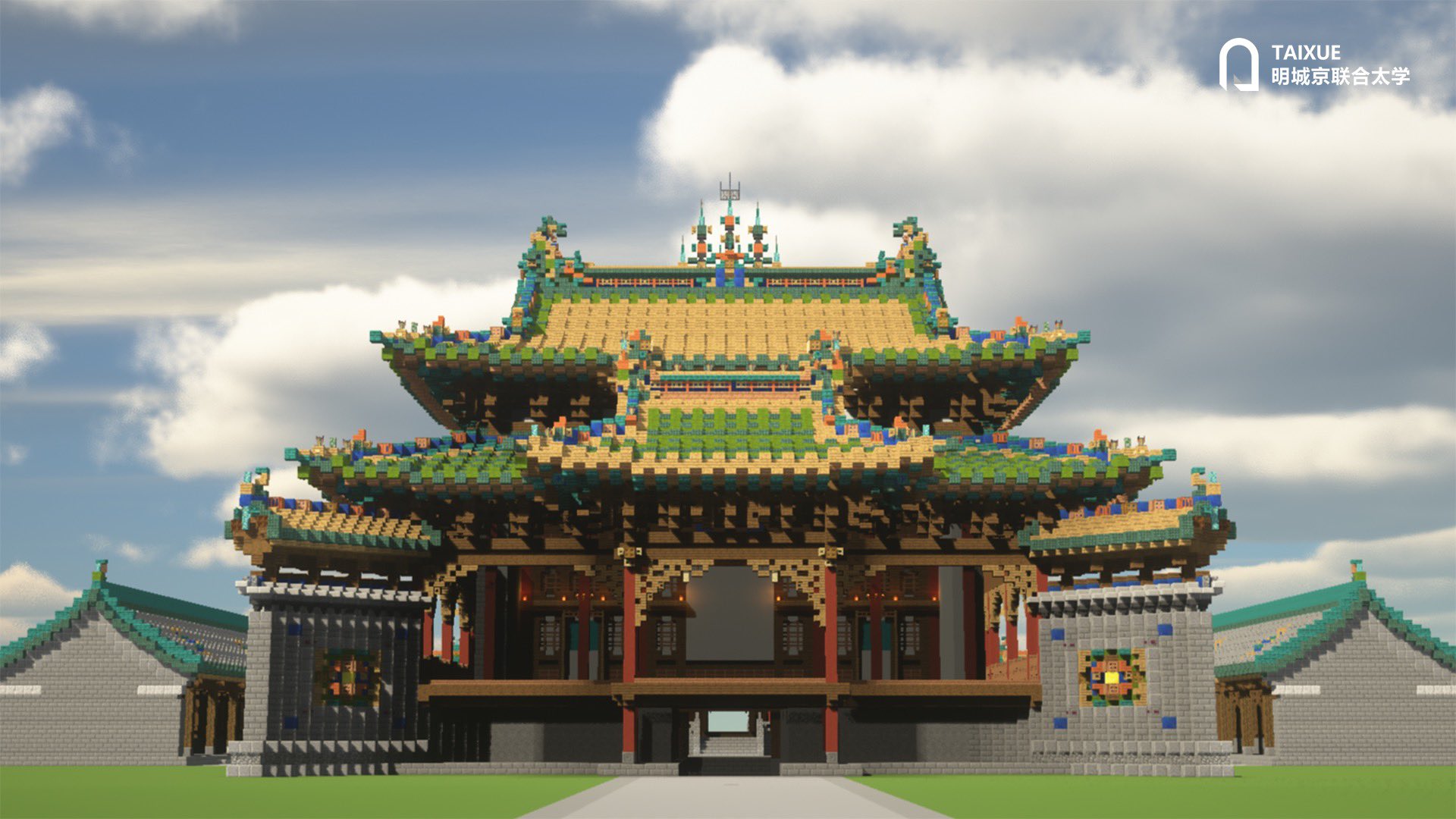 Minecraft Chinese House Instant Minecraft Designs How To | Instant