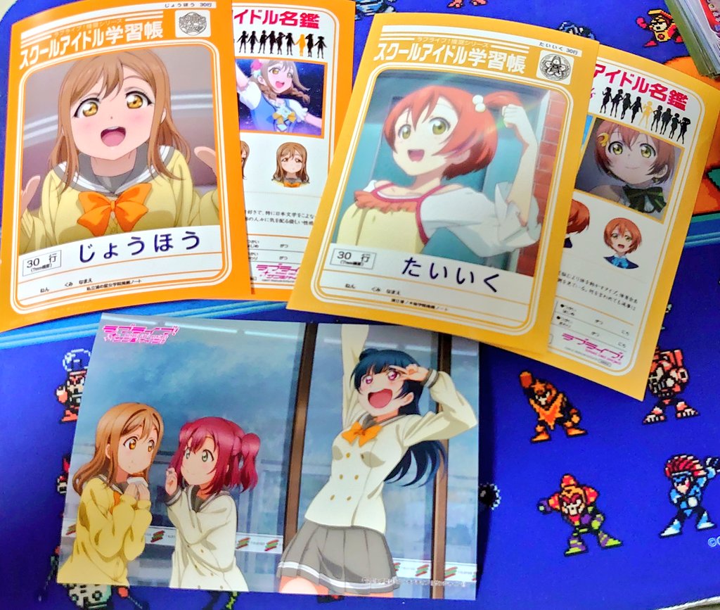 Twitter 上的 ジャーマネ Dr セブンイレブンのネットプリントのラブライブブロマイドを印刷してみた 綺麗で手軽 とても良い T Co Gvkvxggmhb Twitter
