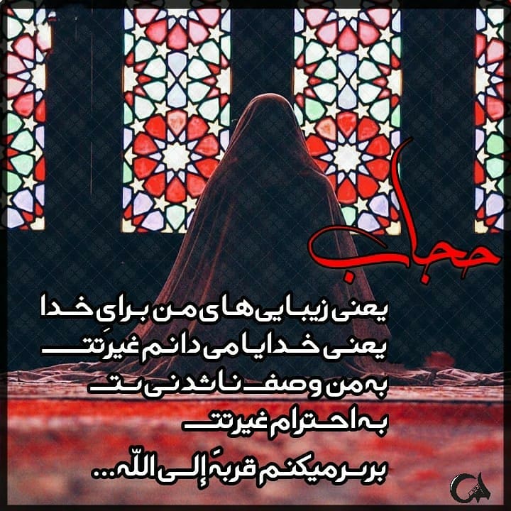MahdisMusavi's tweet photo. من برای رعایت حجاب خودم هزاران دلیل دارم؛
جلب رضایت خدا؛
آرامش روانی؛
انقراض بی بند و باری؛
آرامش فردی و اجتماعی؛
تقویت تمرکز؛
تحکیم بنیان خانواده؛
کاهش خیانت و نا امنی؛
شکر نعمت زیبایی؛

#نجابت_ایرانی https://t.co/BkpsbxOwyQ
