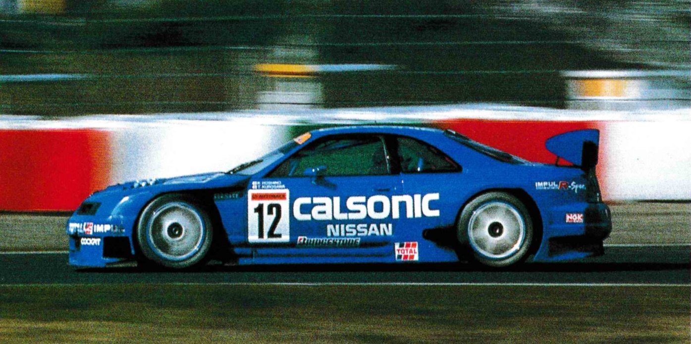 Rs motorsports on X: 