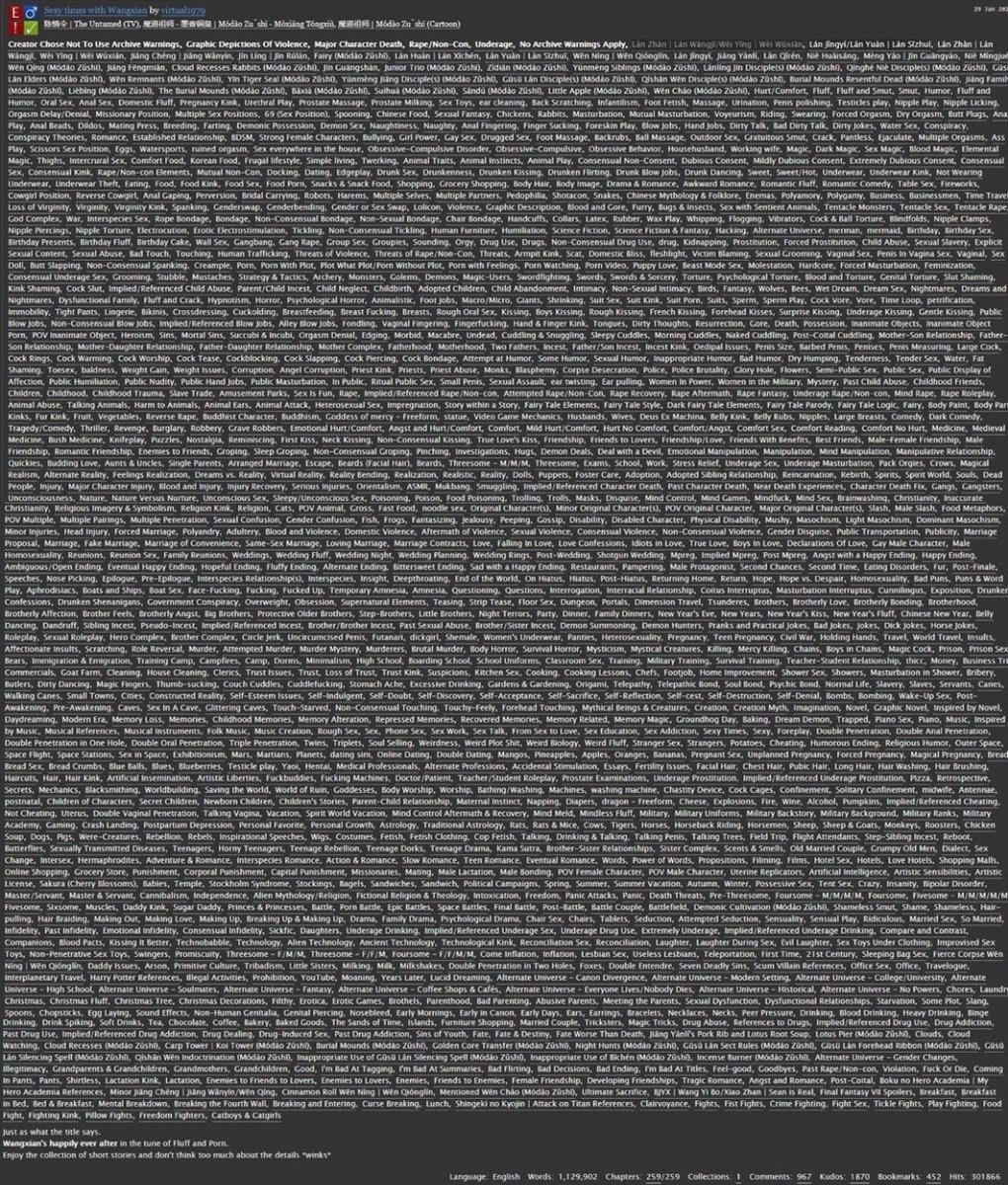 arlosdie's tweet image. first word you see is what is going to happen in the blackstairs novel