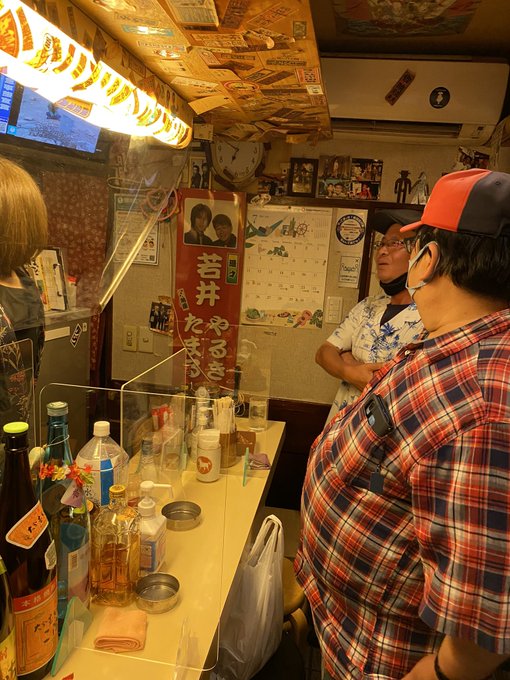 Mao87さん がハッシュタグ 若井やるき をつけたツイート一覧 1 Whotwi グラフィカルtwitter分析 Mao87さん がハッシュタグ 若井やるき をつけたツイート一覧 1 Whotwi グラフィカルtwitter分析