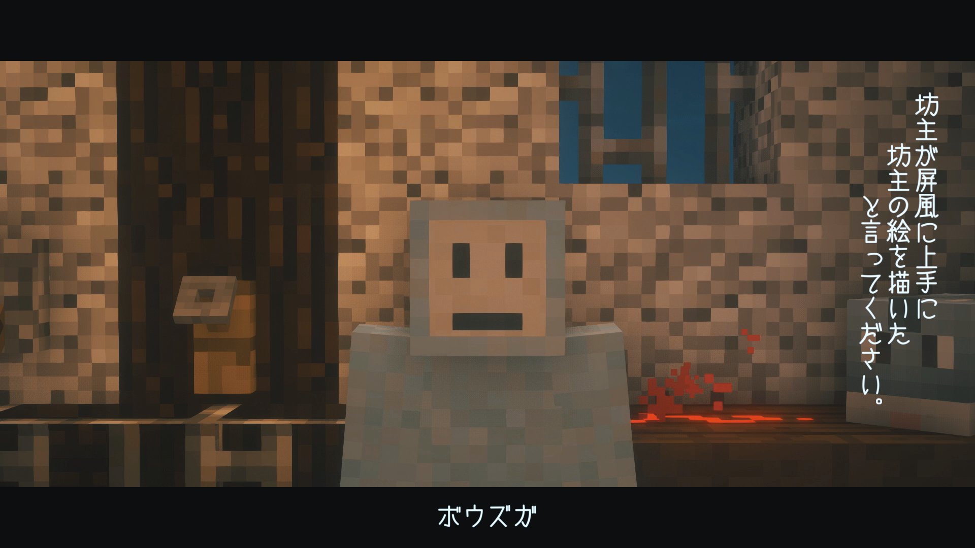 よとしろ 410 Shiro Twitter