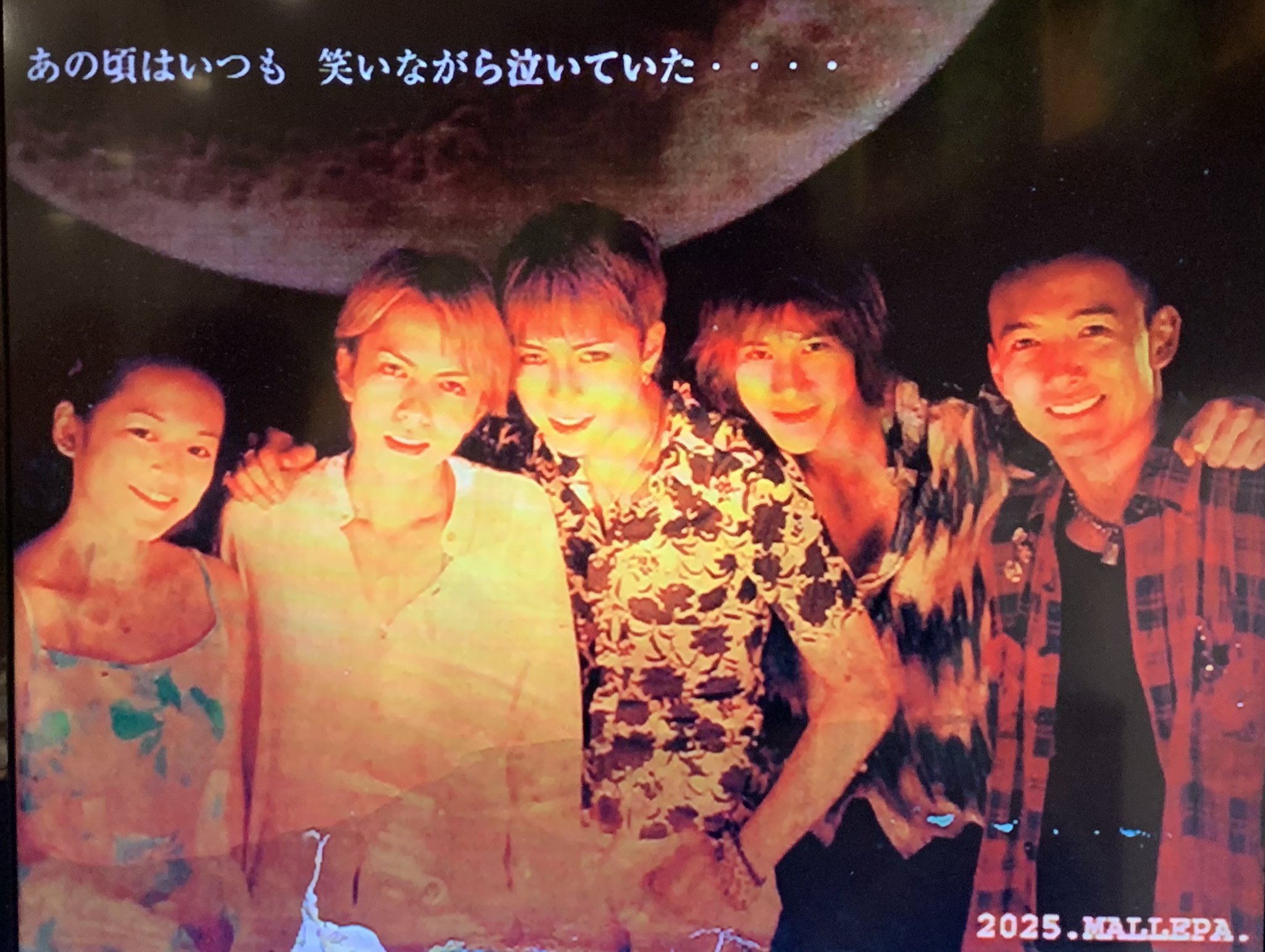 プレゼントを選ぼう Hyde Child衣装 Gackt映画moon Tシャツ 着用 Tシャツ カットソー 半袖 袖なし Palmettoplaza Com