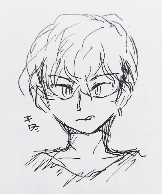 とりあえずテストで描いてみる 