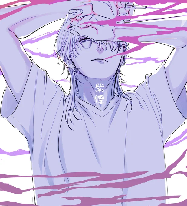 鶴丸 