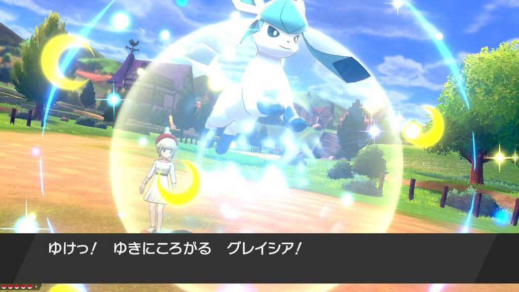 raindrop_navy's tweet photo. ああああああああっっっ！！！！！
私の！！！！！色証グレイシアたんが来てくれたよおおおお！！！！！

合計エンカ数1229体、色違い2体目だったからめちゃめちゃ運良きでした🙏✨✨
愛でまくるわ💕💕💕 https://t.co/xq5qR3yWOY