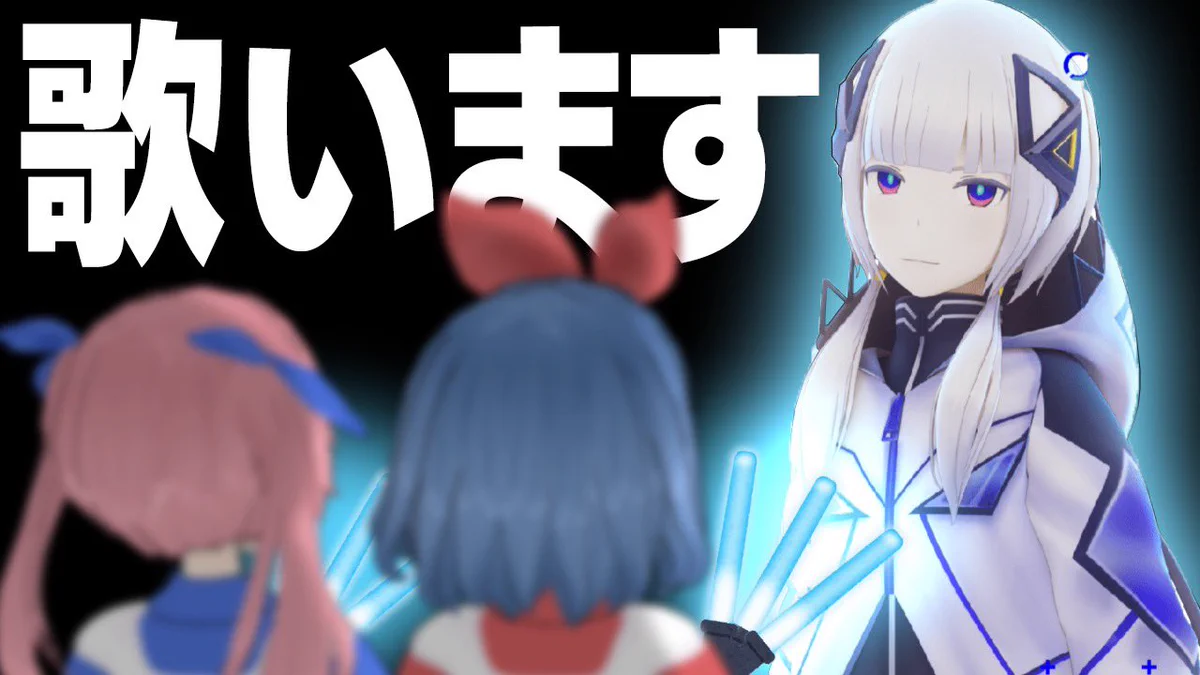 X-এ おめがレイ: 