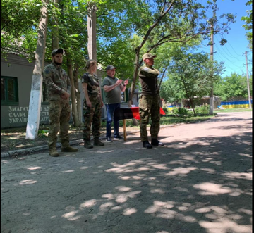 Зображення