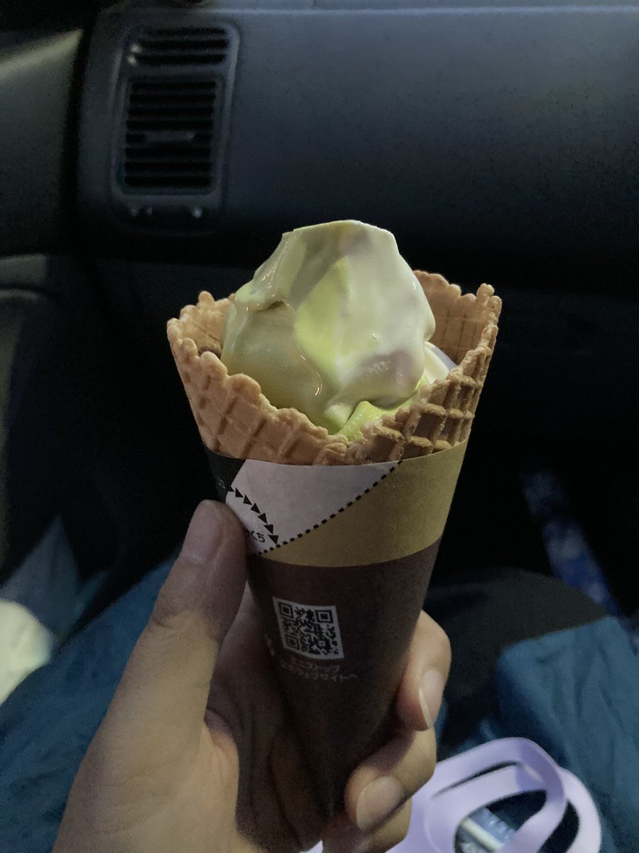 みんなの ミニストップ アイス 口コミ 評判 4ページ目 食べたいランチ 夜ごはんがきっと見つかる ナウティスイーツ みんなの ミニストップ アイス 口コミ 評判 4ページ目 食べたいランチ 夜ごはんがきっと見つかる ナウティスイーツ