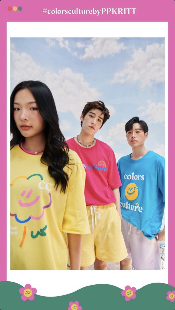 ที่สุ้ดดดดดดดด #colorsculturebyPPKRITT