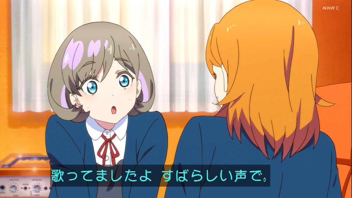 Mg1 ブルペンエース Lovelive