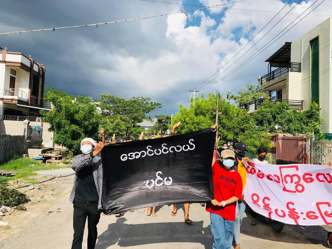 m_krl1's tweet photo. #Mandalay's Always STRONG!
Whatever junta oppress #Mandalay,
Mandalarians are never afraid of brutal oppressions.#AungPinLal main strike and #Sein_Pan Strike successfully marched and protested against Coup Regime in this evening.
WE NEED HELP FOR COVID-19
#July11Coup https://t.co/RiHWB5h39U