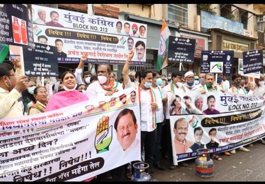 Kanojiaheena's tweet photo. Under the Guidance of Shri @BhaiJagtap1 ji President MRCC Attended the Protest organised by Block 212 against the Modi govt who failed to control the rising fuel and gas https://t.co/EL8OSGbnEt Presence of Sr VP @madhuannachavan ji,GS MRCC Sandeep Shukla ji,Ex Mem @Sud_Mandlik ji https://t.co/q4DuJ4XYTz