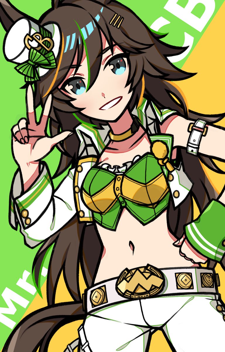 ウマ娘 ミスターシービー サポートでもいいからはよ実装しないかなぁ せっかくアニメに出 凪鳥のイラスト