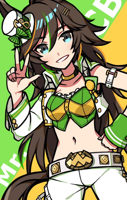 ミスターシービーのtwitterイラスト検索結果 ミスターシービーのtwitterイラスト検索結果