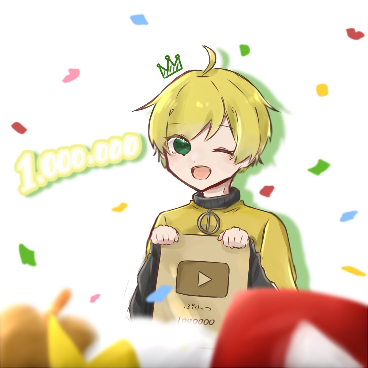 ぷりっつさん100万人おめでとう