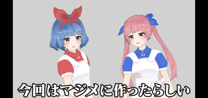 花譜 高画質 のtwitterイラスト検索結果 古い順