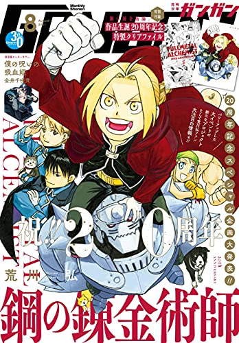 きんどう|新刊セールまとめ on X: きんどう|新刊セールまとめ on X:
