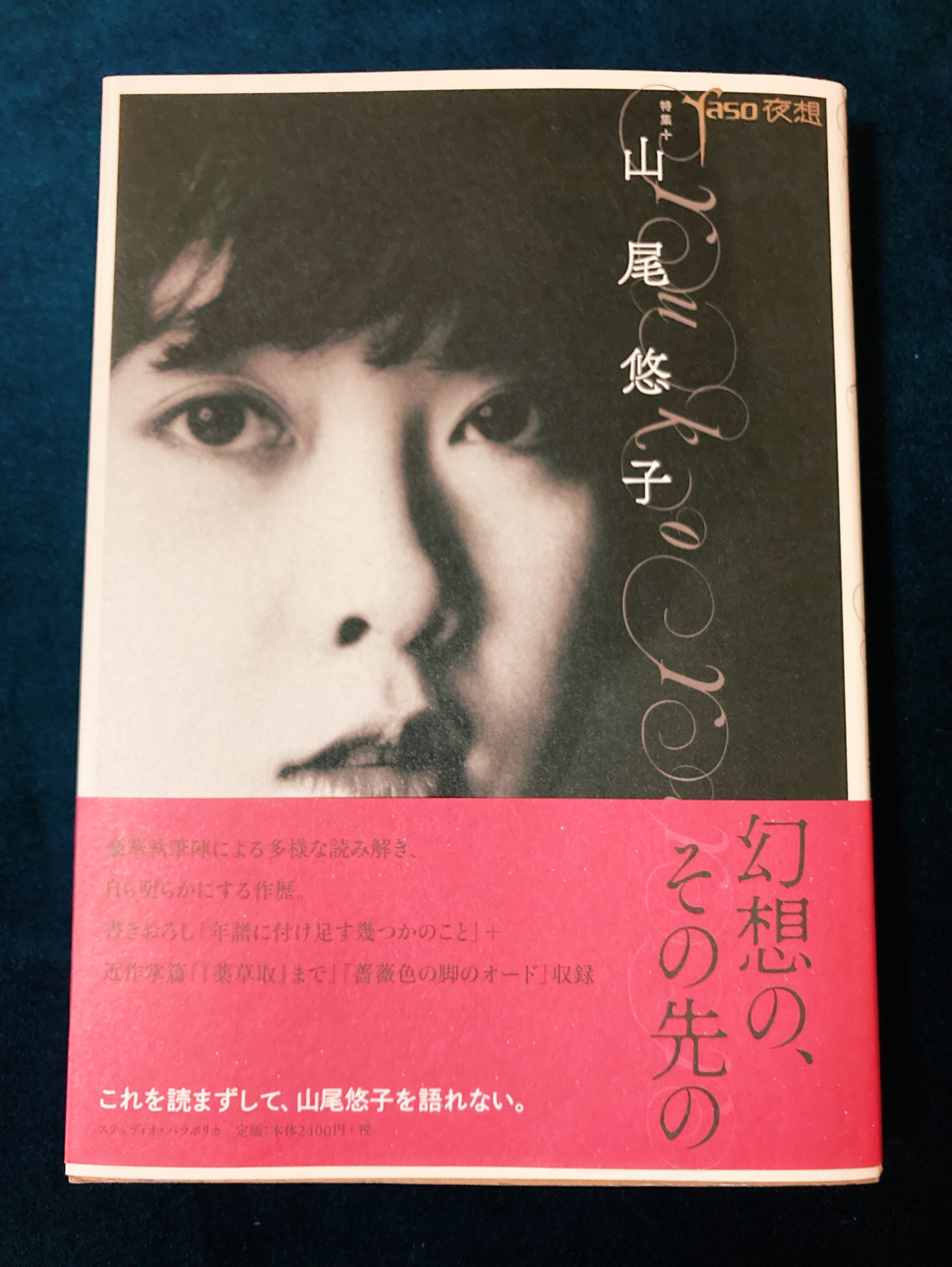 角砂糖の日 新装版』⚡️五年ぶりの増刷⚡️ (@kakuzatonohi) / X 角砂糖の日 新装版』⚡️五年ぶりの増刷⚡️ (@kakuzatonohi) / X