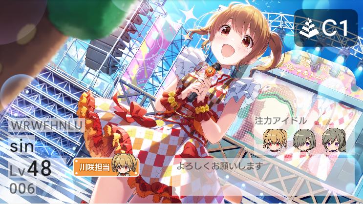jgjamjwt's tweet photo. ID:WRWFHNLU
よろしくお願い致します。

https://t.co/a0S3eRUkOb
#アイプラ名刺交換 #アイプラ https://t.co/4EZX9QtTg5