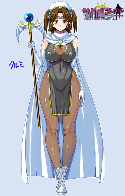 [R-18] 無題 #サバイバルダンジョン #エロRPG #ビキニアーマー #ツクール #状態変化 #固め #石化 https://t.co/7XuLN2iL97 