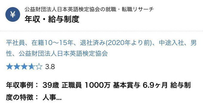 Tweet Terbaruひょーどる 3 Whotwi Analisis Twitter Grafis Tweet Terbaruひょーどる 3 Whotwi Analisis Twitter Grafis