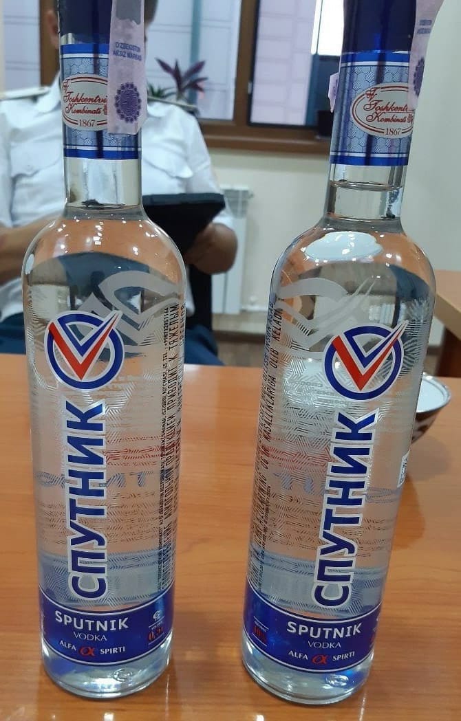 Для другов с Америки..