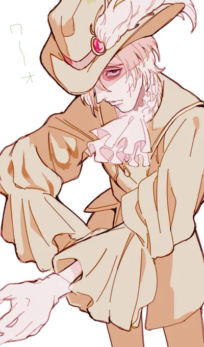 ホテル守くんフリフリかわいいね… 
