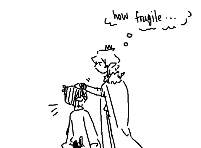 how weak

-umei 