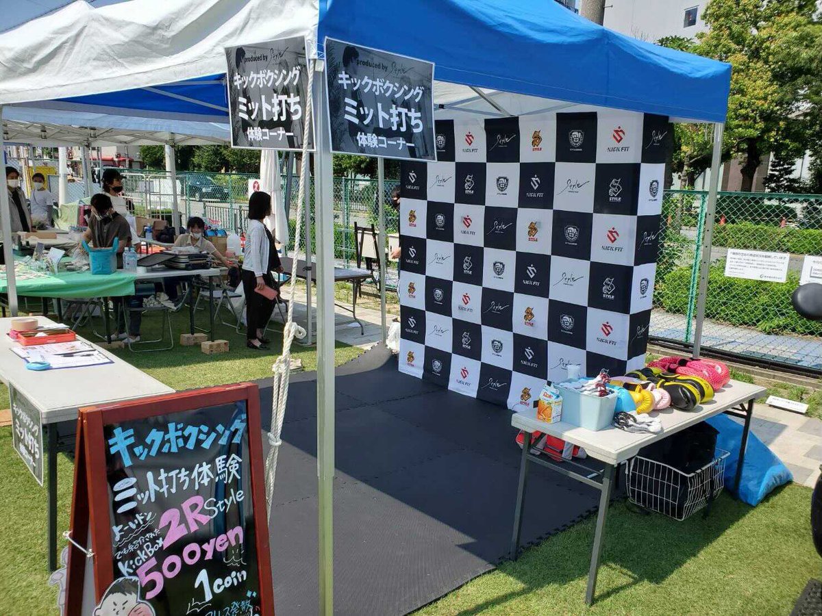 waccel_academy's tweet photo. コラボレーターの野寄さん (@noyori_masanori )が企画する七夕イベント「サマーバレンタイン」に、ワクセルのスタッフが参加させていただきました😊🌻

#うめきた外庭SQUARE
#ワクセル
#嶋村吉洋
#お祭り https://t.co/CKQ6Q3zxU5