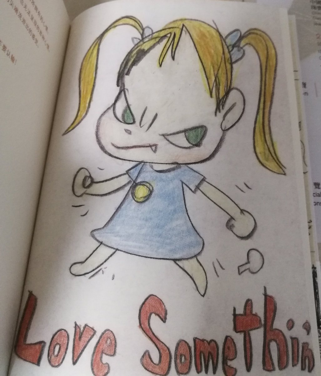 Yoshitomo Nara 奈良美智 Ps 僕の描いたものとかからtattoo するのは構いません また Snsのアイコンにすることも 音楽 映画 文学etc 似たような好みの方であれば構いません その好みとかはツイートや記事とか見てたらわかると思います Twitter