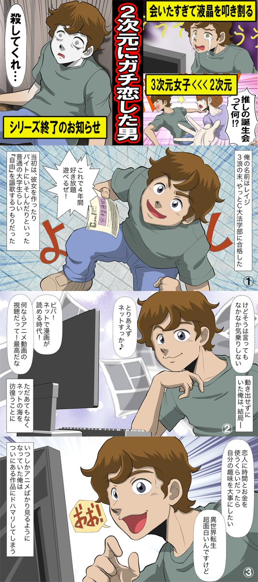 Twoucan ダヴィンチアカデミー Davinciacademy