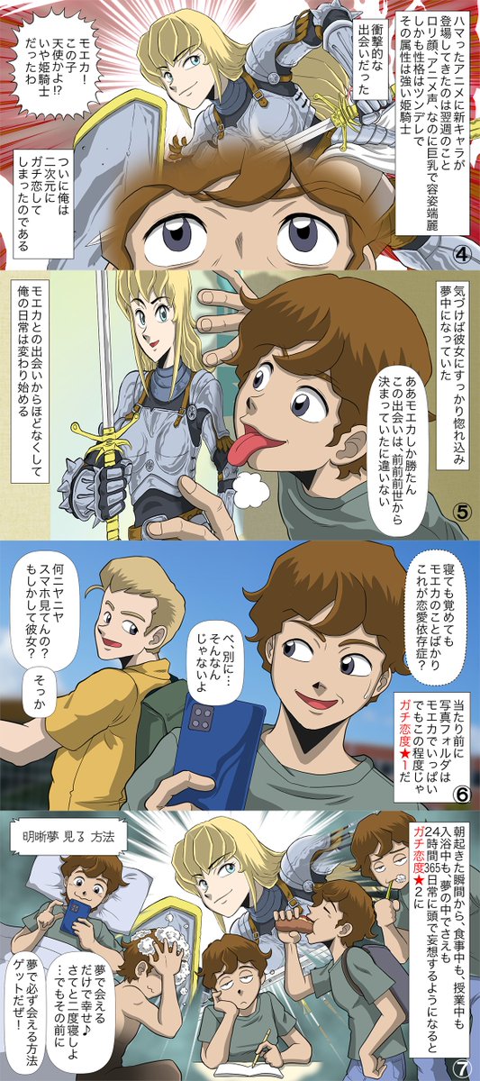 ダヴィンチアカデミー Davinciacademy Twitter ダヴィンチアカデミー Davinciacademy Twitter