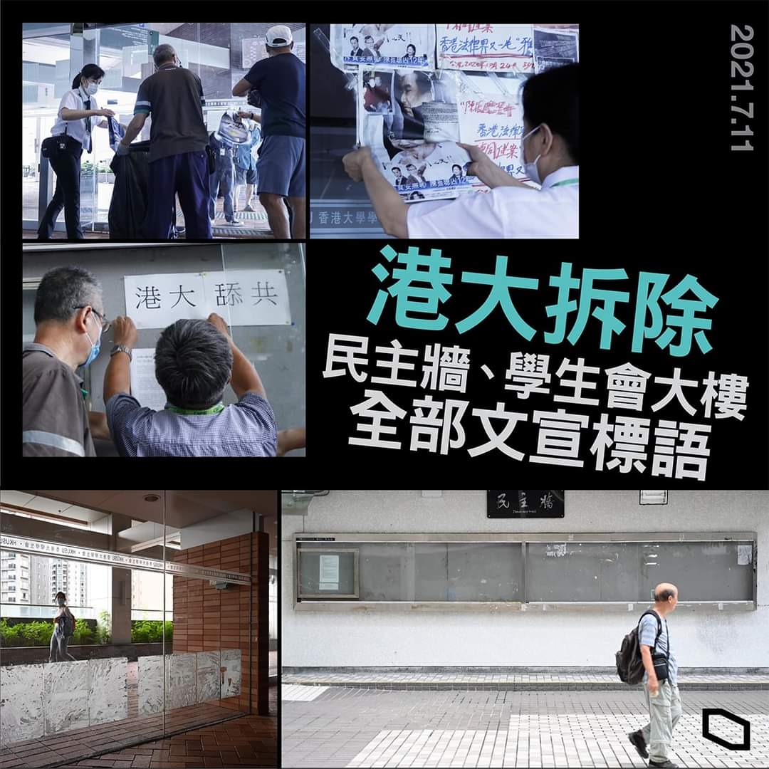 Meow ᕦ⊙෴⊙ᕤ tweet media