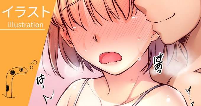 Fantia、FANBOXに高画質、修正調整版と射精差分つきを投稿しました🍀
「お○んぽミルクの絞り方🥰【+差分】[50/183]」
【Fantia】
https://t.co/GUIXOmyTkd
【FANBOX】
https://t.co/K8o5toLgIq 