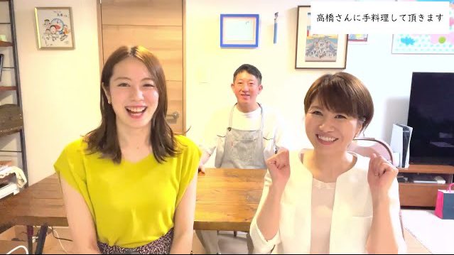 サバンナ高橋さんの手料理を頂きました！ youtu.be/g_E4k2ZzydU <a href="/YouTube/">YouTube</a>より

まずは、こちらは続編になっていますので、まずはしげおチャンネルからご覧頂ければと思います📺☺️