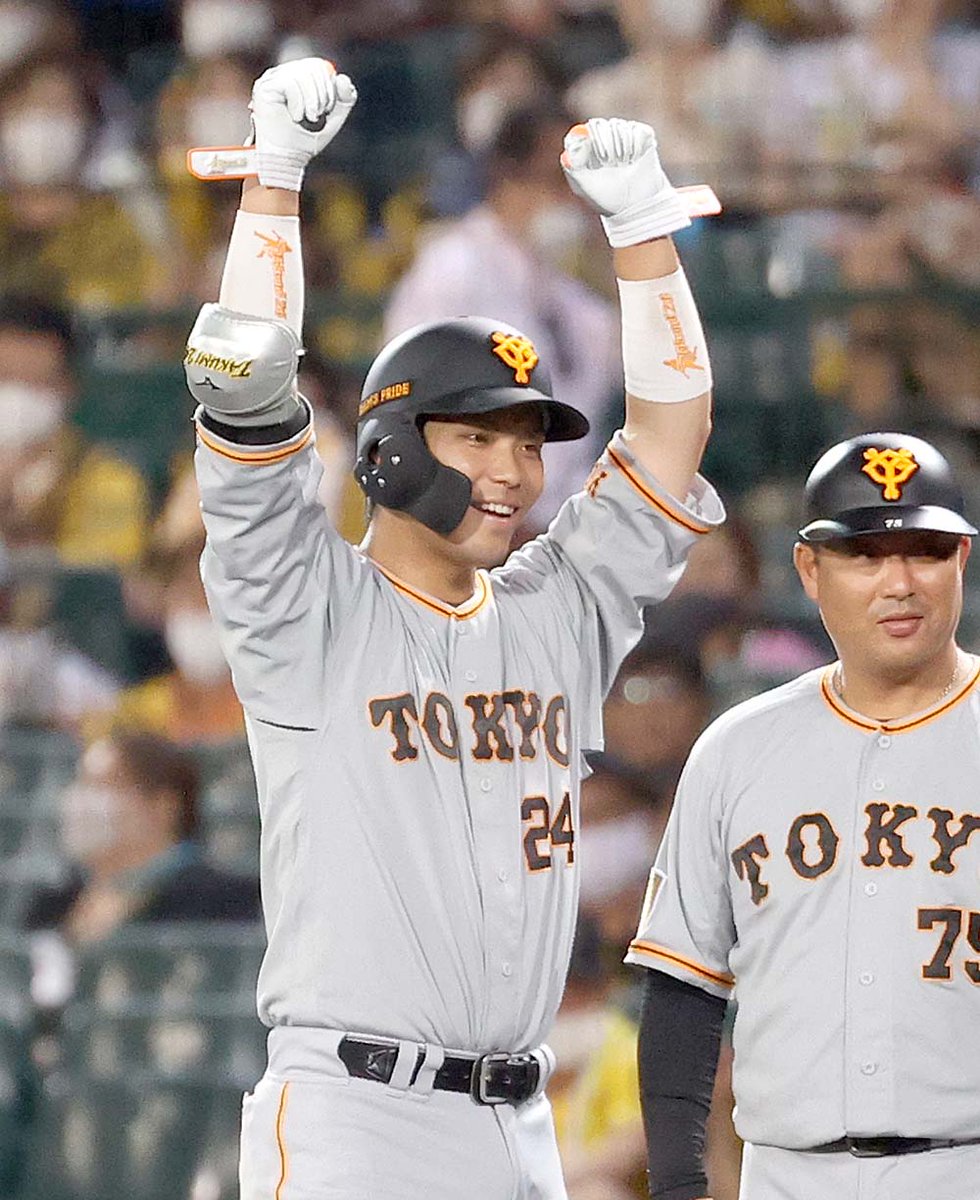 やすなぎ X8 Ysng Twitter やすなぎ X8 Ysng Twitter