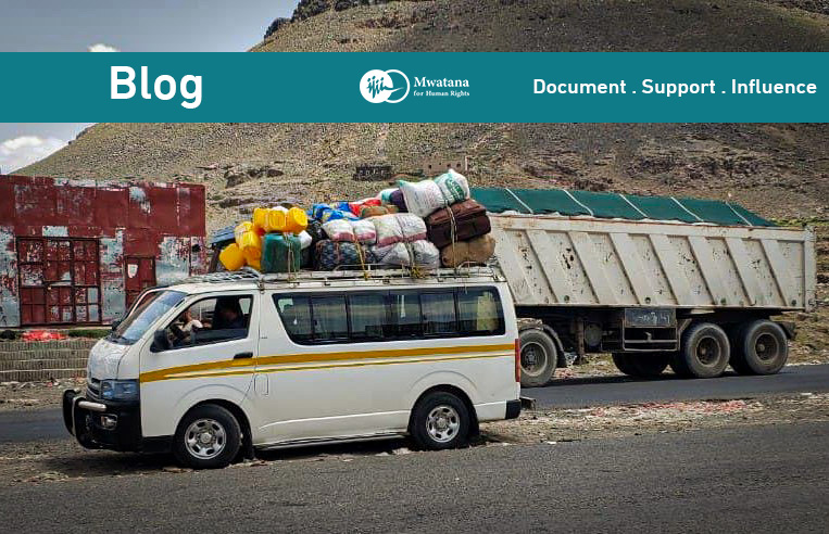 MwatanaEn's tweet photo. Continuing to travel from #Mocha to #Sanaa is adversity that only those who have traveled on this road can imagine. It has become natural to divide the journey between 2 days.
Read #BlogOfMwatana: Anxiety About Traveling
https://t.co/tpnk7OKDcB
#FreedomOfMovement #Yemen https://t.co/4Nmhvwl04H