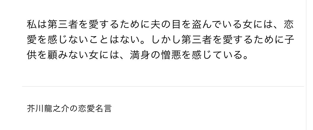 تويتر Bob Zhang على تويتر 因为福原爱已经成了一个中国人 在中国呆的时间远远超出了在日本的时间 中国大粪坑的同化作用历史已经给出了例证