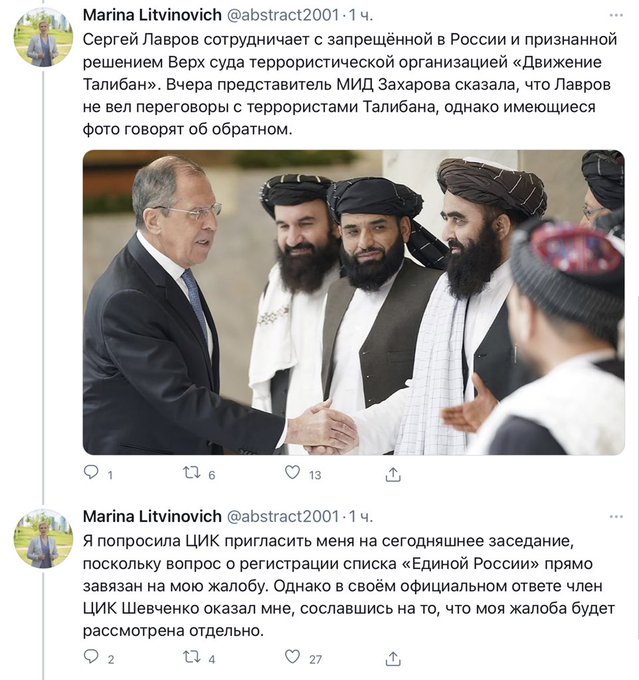 https://pbs.twimg.com/media/E6Au75wWQAIq6U4?format=jpg&amp;name=small